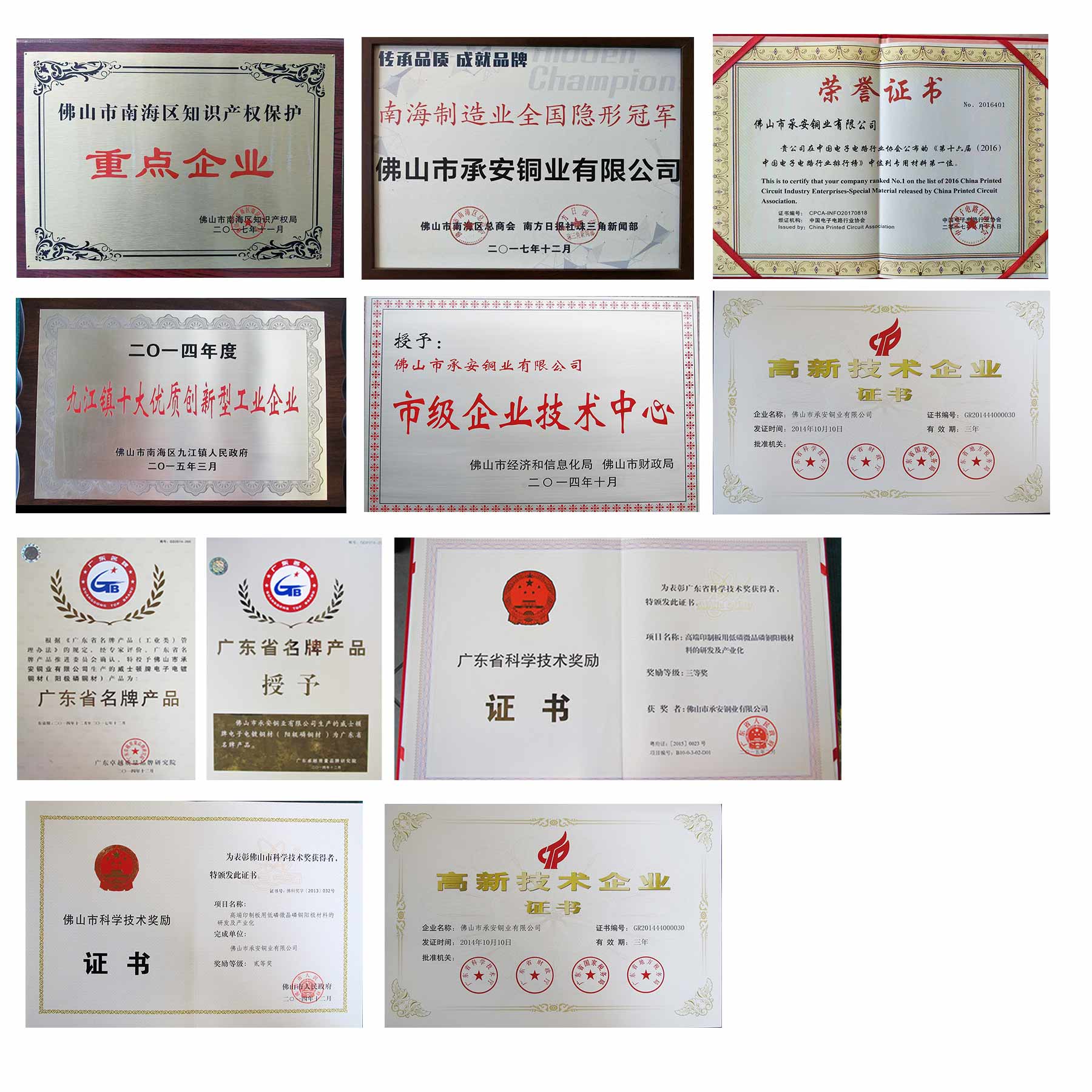 1531989405602175.jpg 1200.jpg