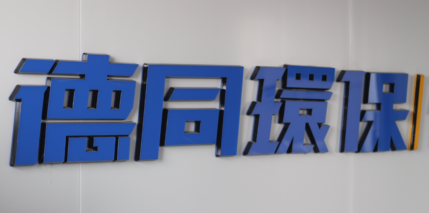 1587956548403429.png 微信图片_20200424142022.png